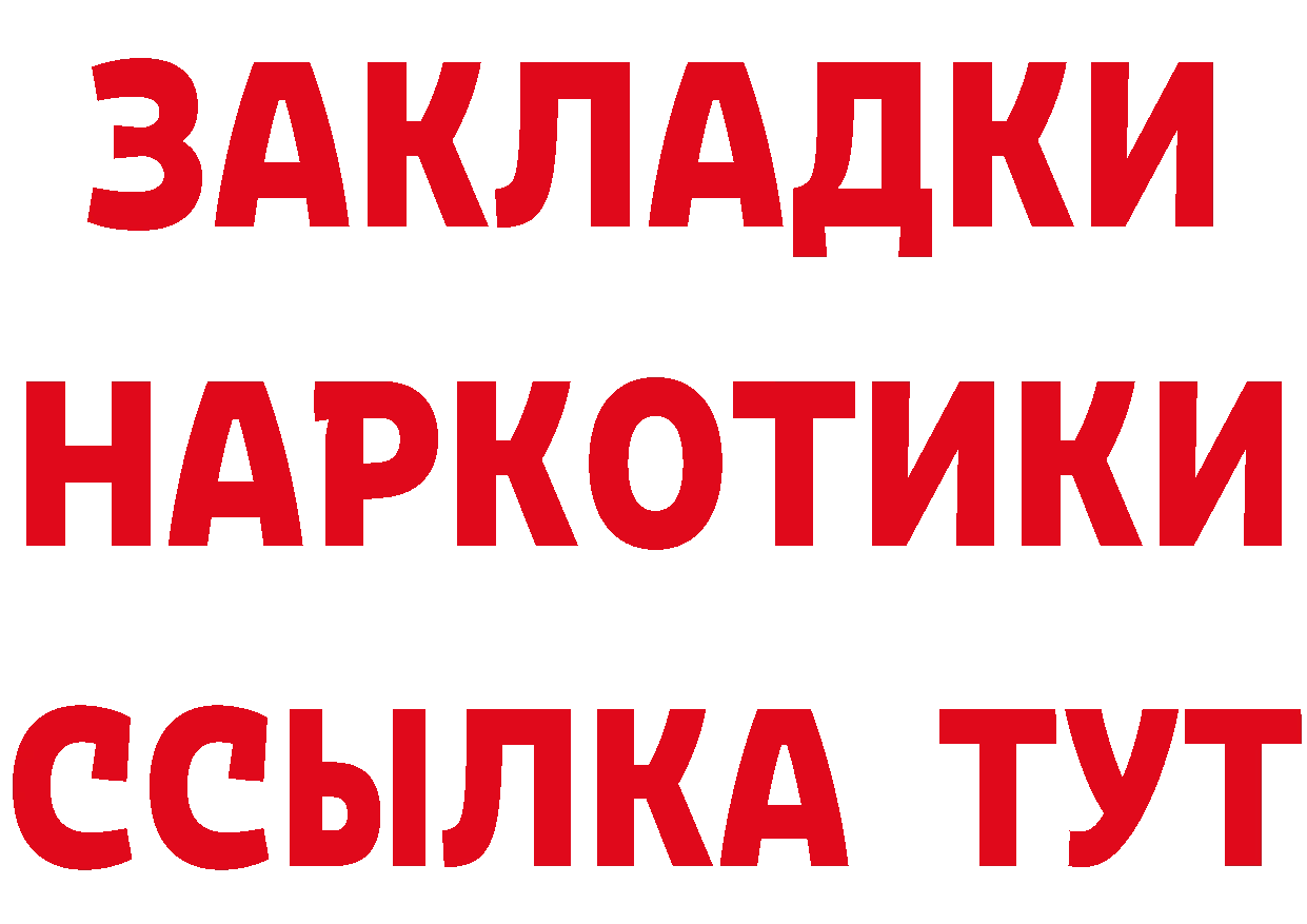 Alfa_PVP VHQ зеркало площадка блэк спрут Челябинск